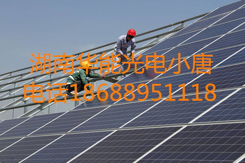 太陽能發(fā)電系統(tǒng) 報價、廠家選擇與發(fā)電效能綜合指南